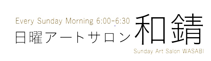 TV・雑誌・書籍に多数紹介されております